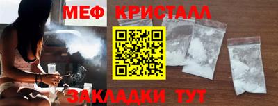 apvp Ярославль