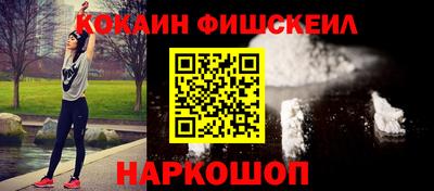 apvp Ярославль