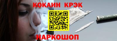 apvp Ярославль