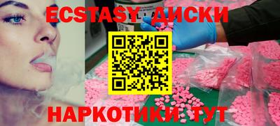 apvp Ярославль