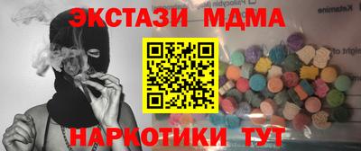 apvp Ярославль