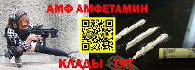 apvp Ярославль