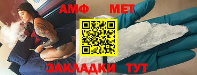 apvp Ярославль