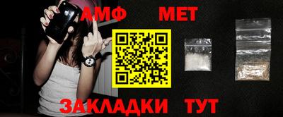 apvp Ярославль