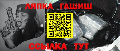 apvp Ярославль