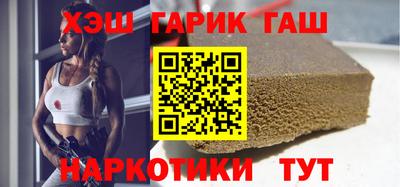 apvp Ярославль