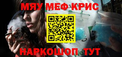 apvp Ярославль